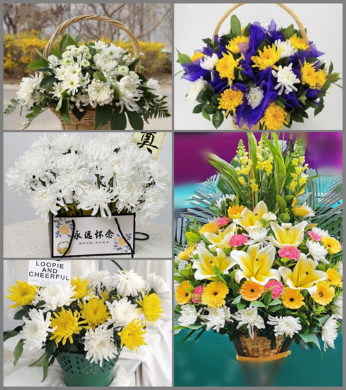 西藏那曲尼玛县来多乡白事提篮配送